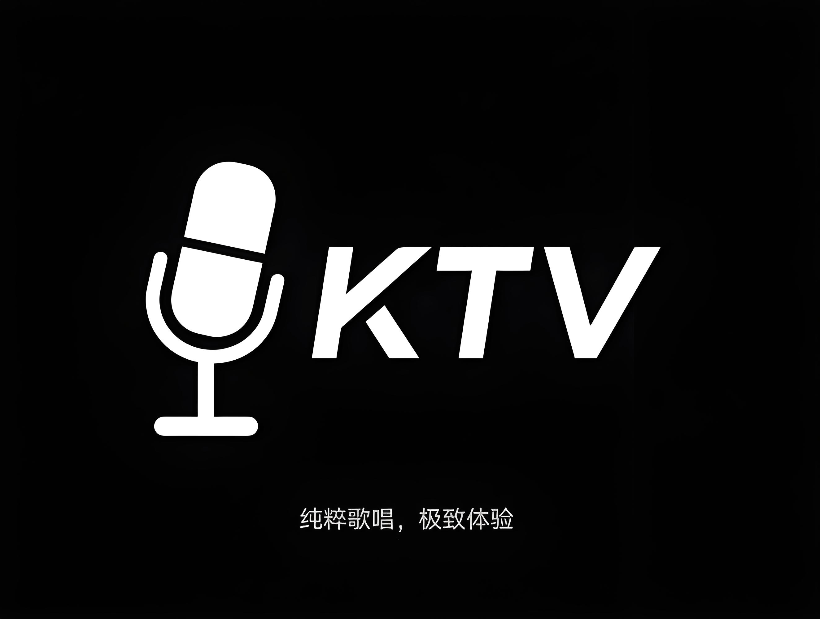 咪唱 KTV